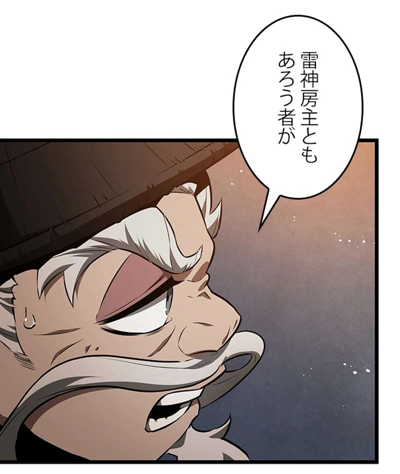 P104