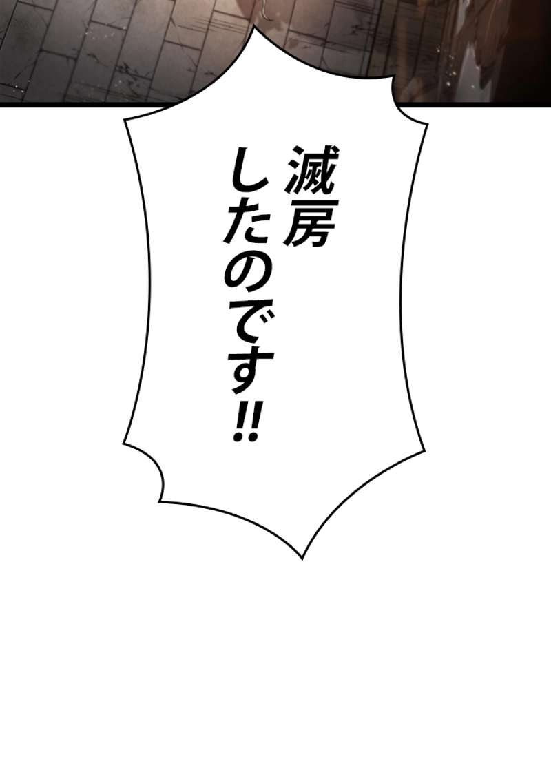 P117