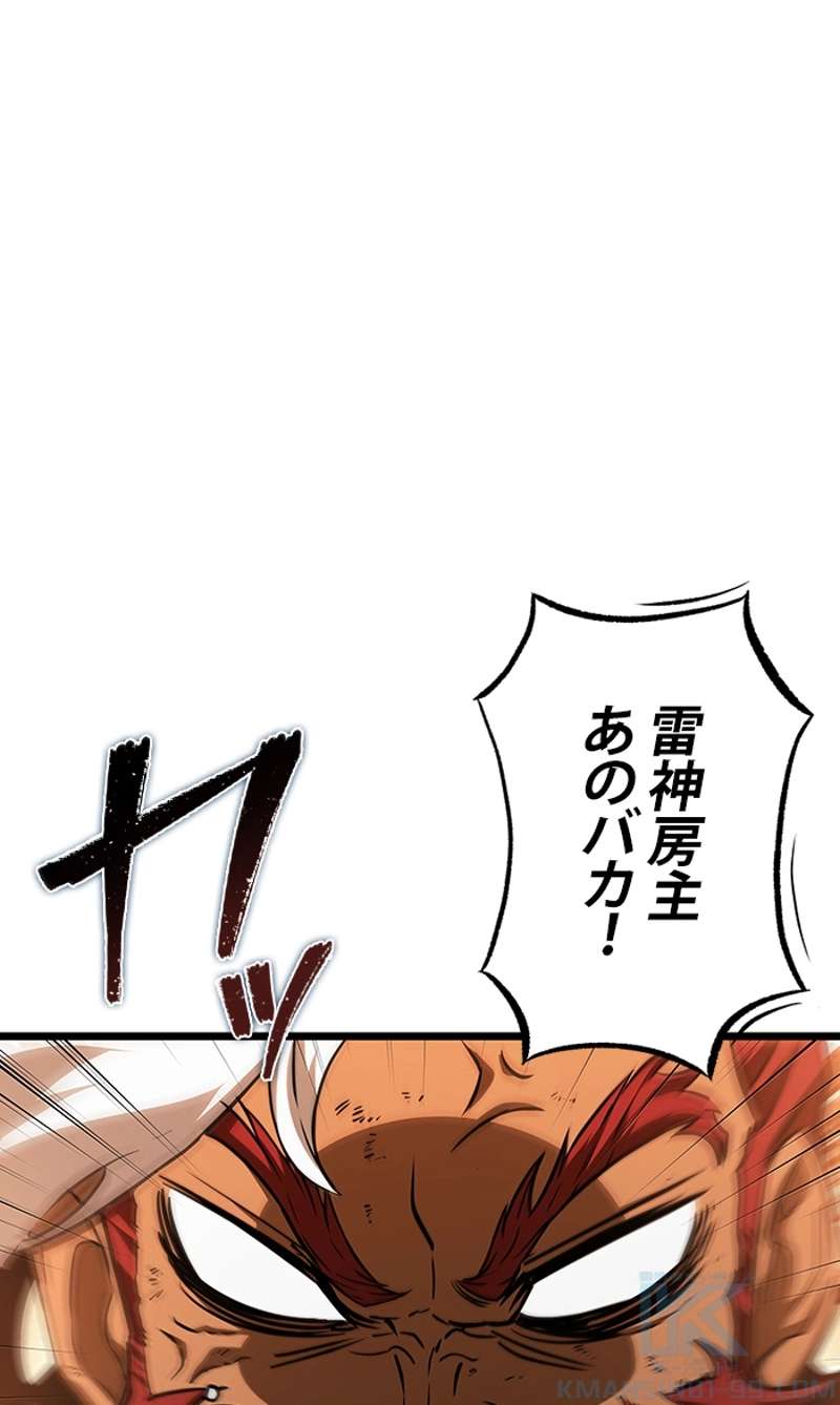 P46