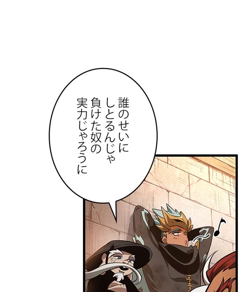 P48