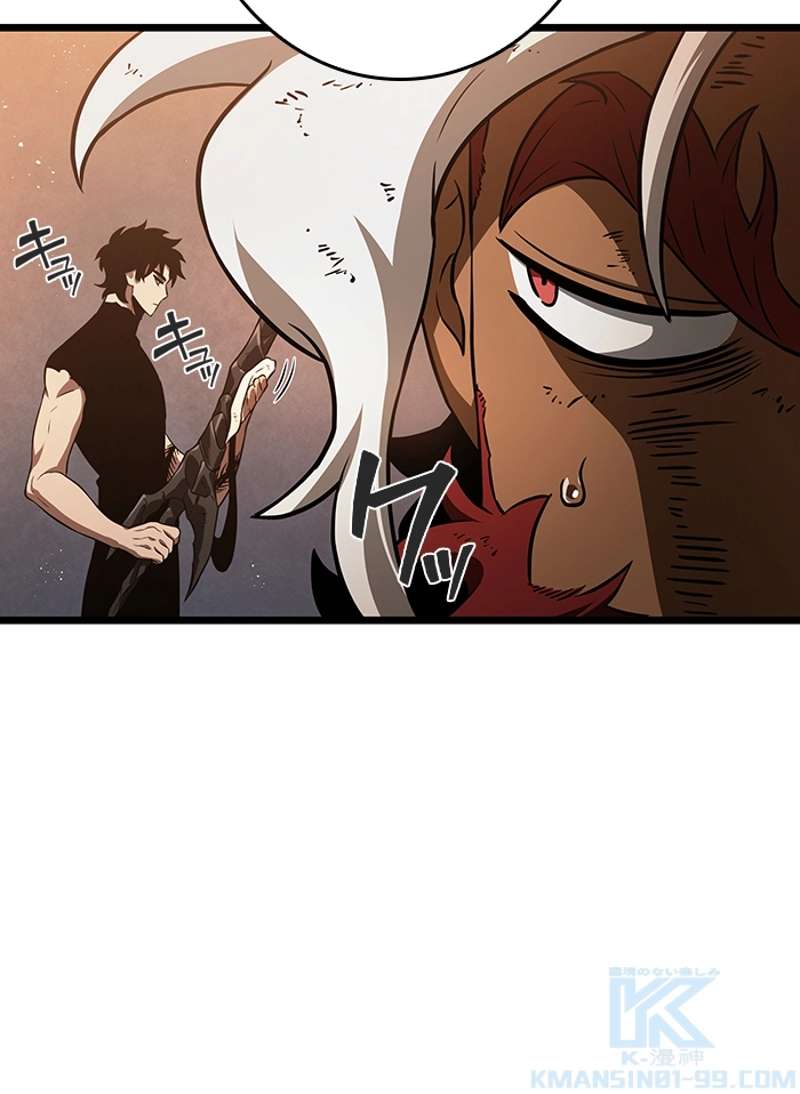 P52