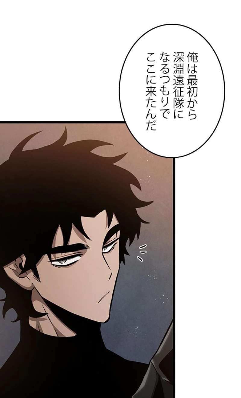 P53
