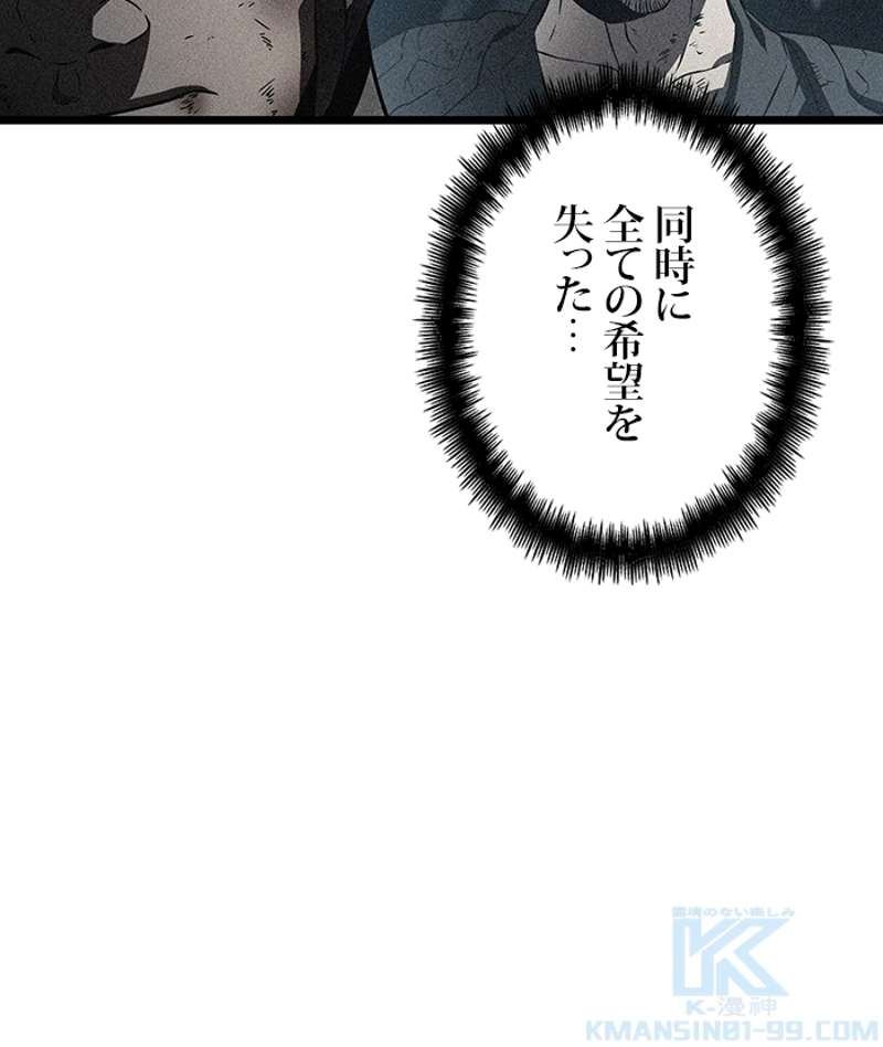 P64