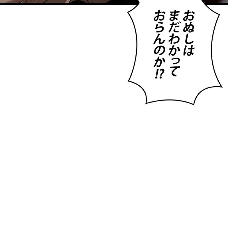 P83