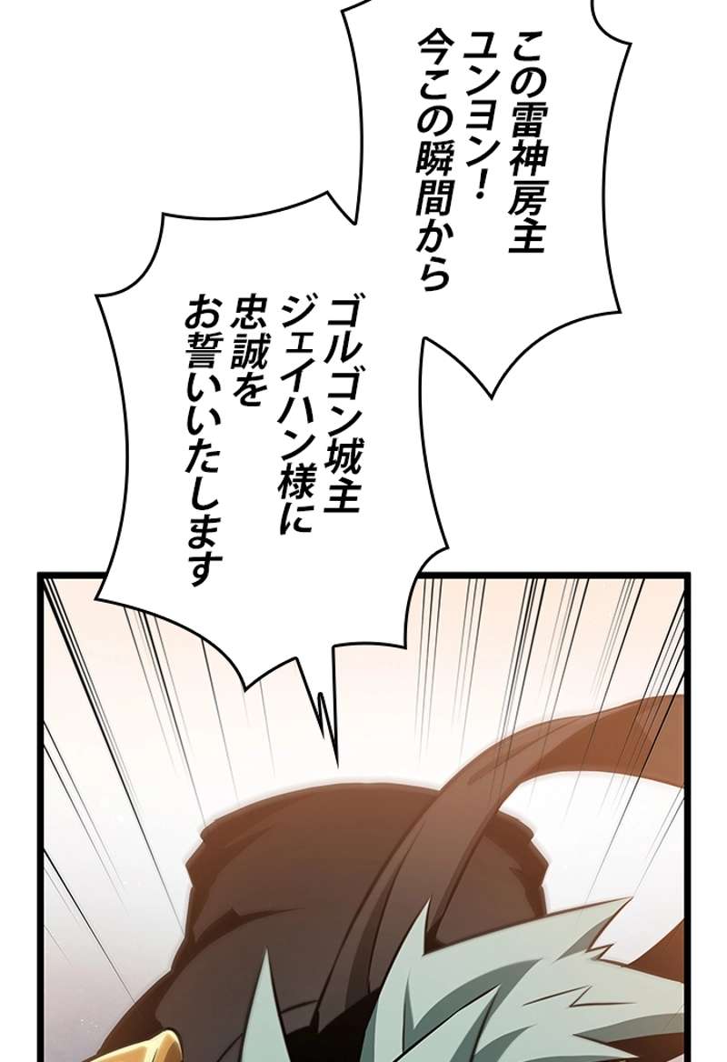 P89