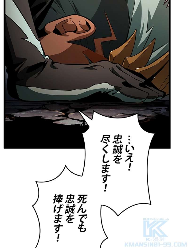 P94