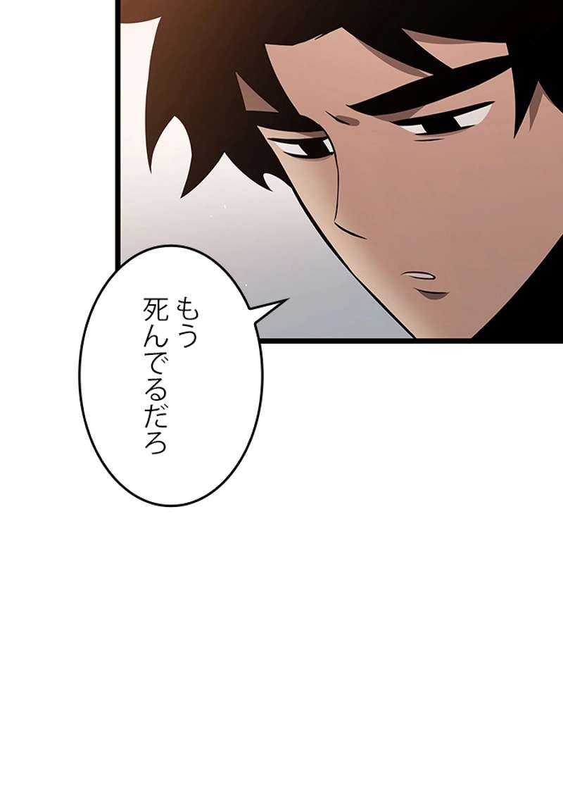 P96