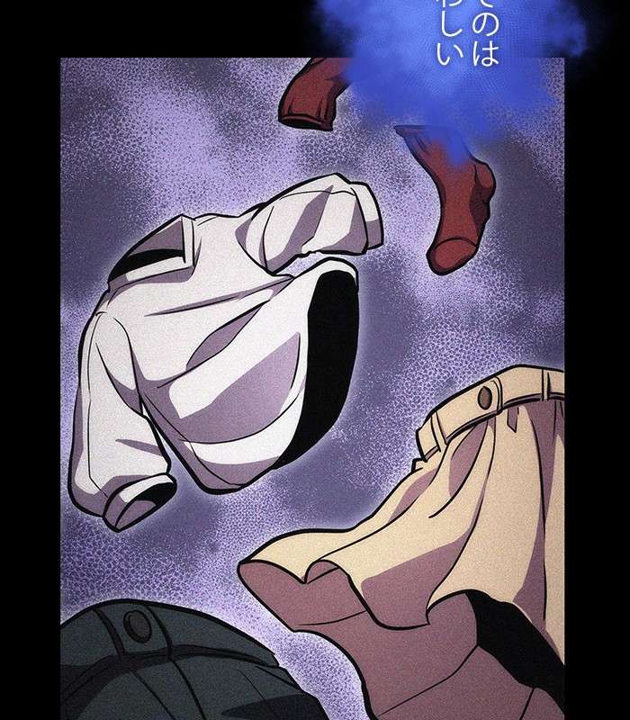 P104