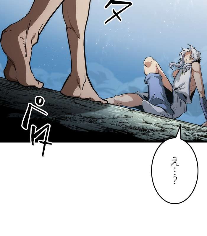 P113