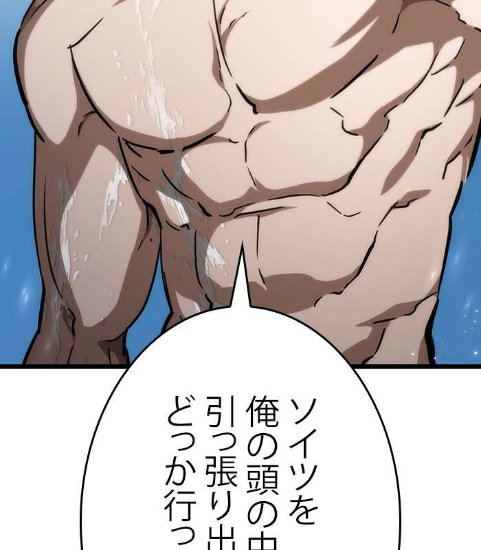 P116