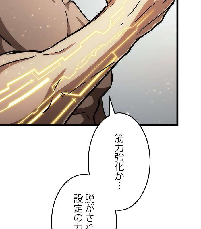 P123
