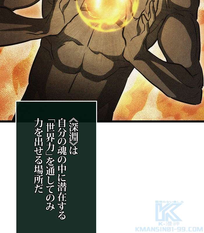 P133