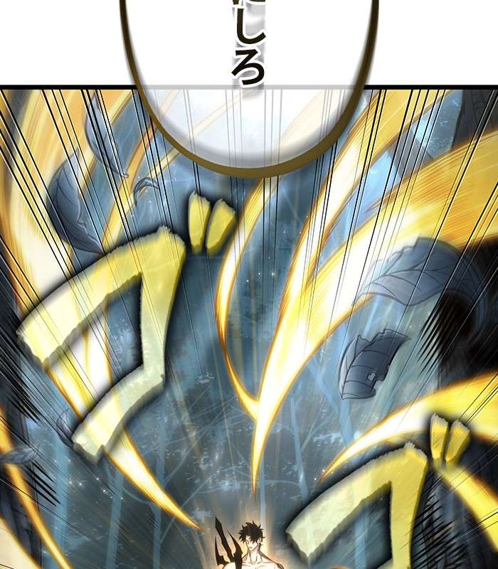 P144