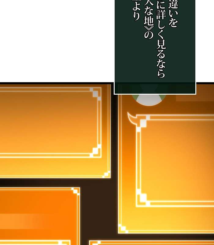 P155