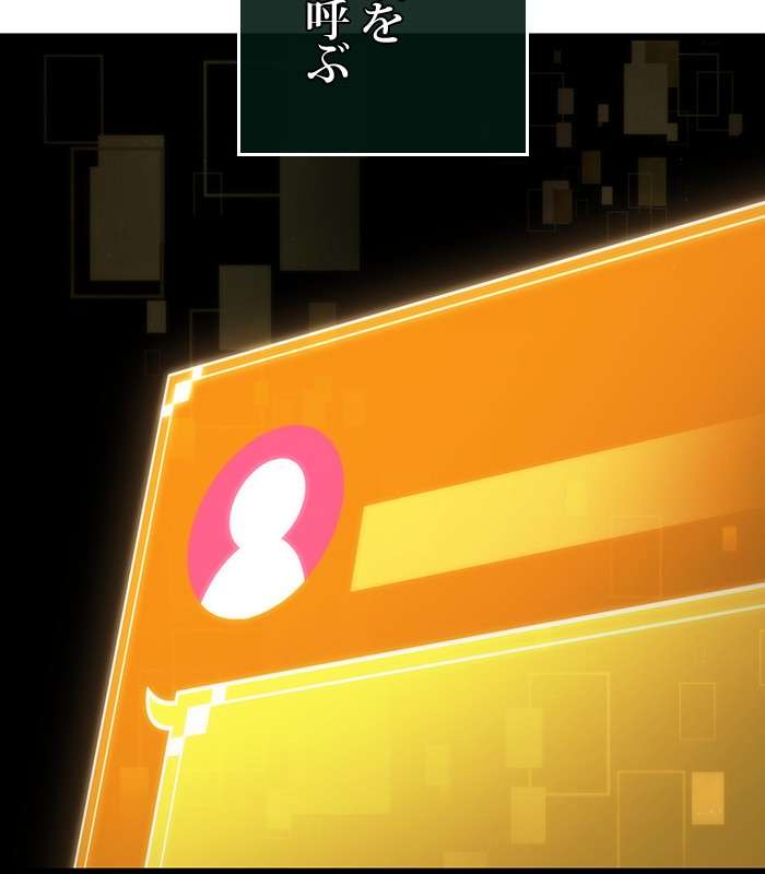 P158