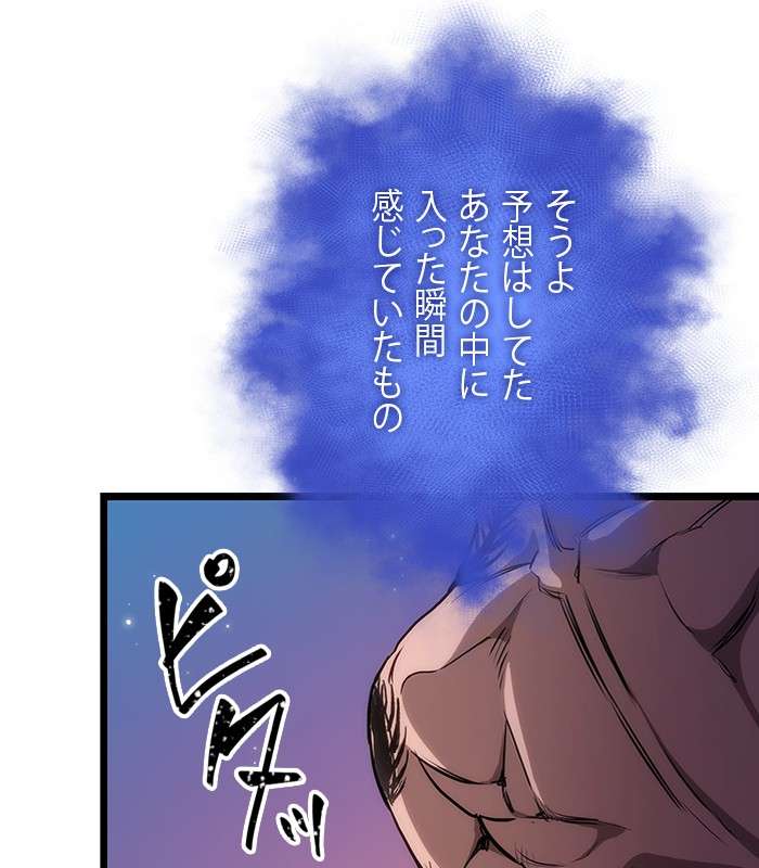 P188