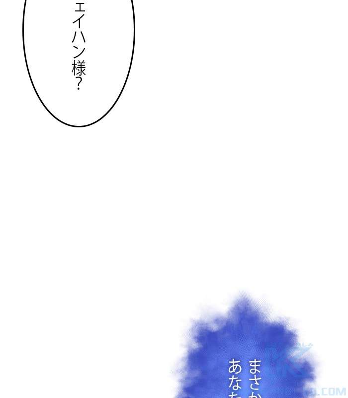 P190