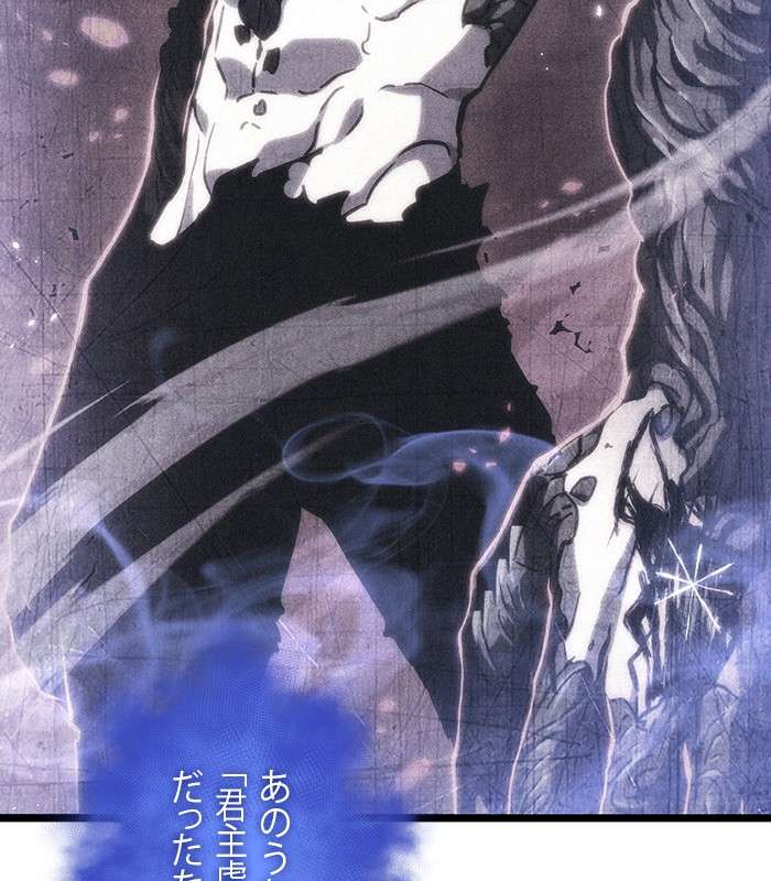 P192