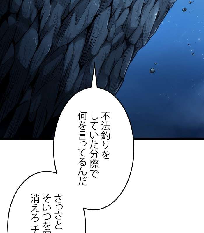 P48