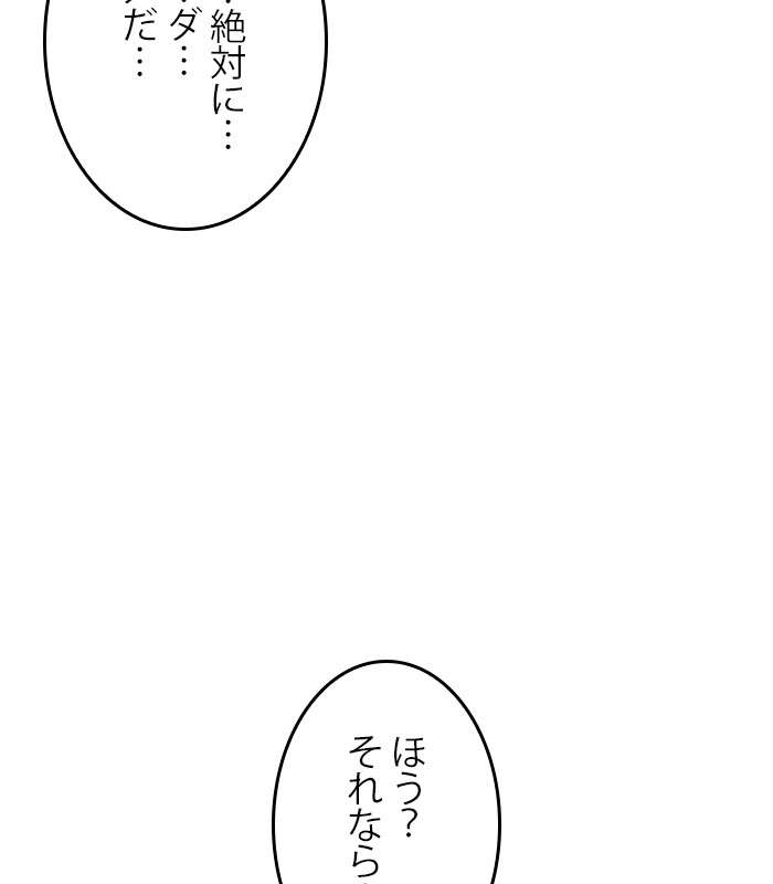 P62