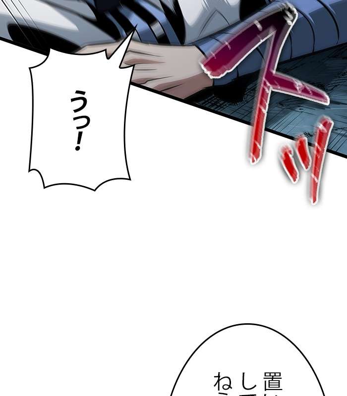 P66