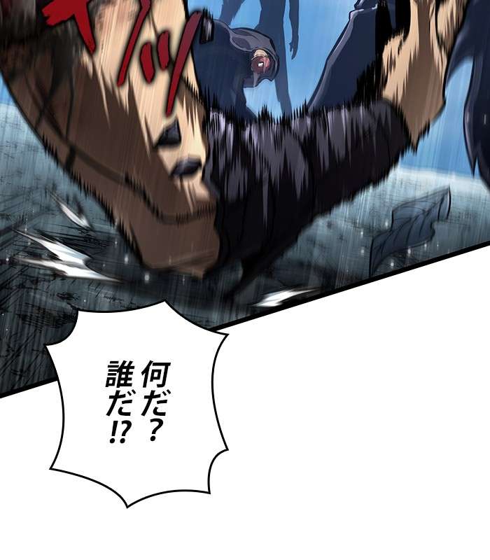 P78