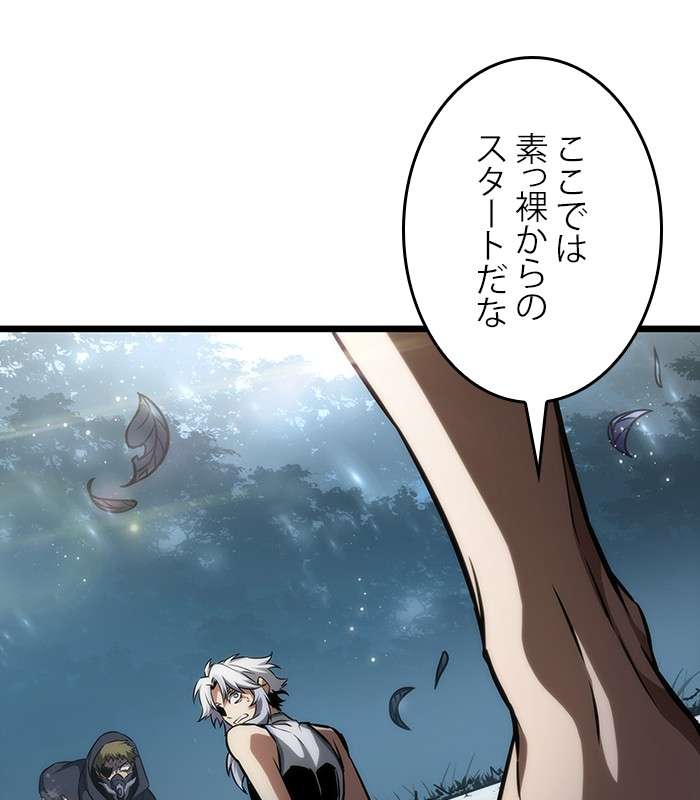 P81