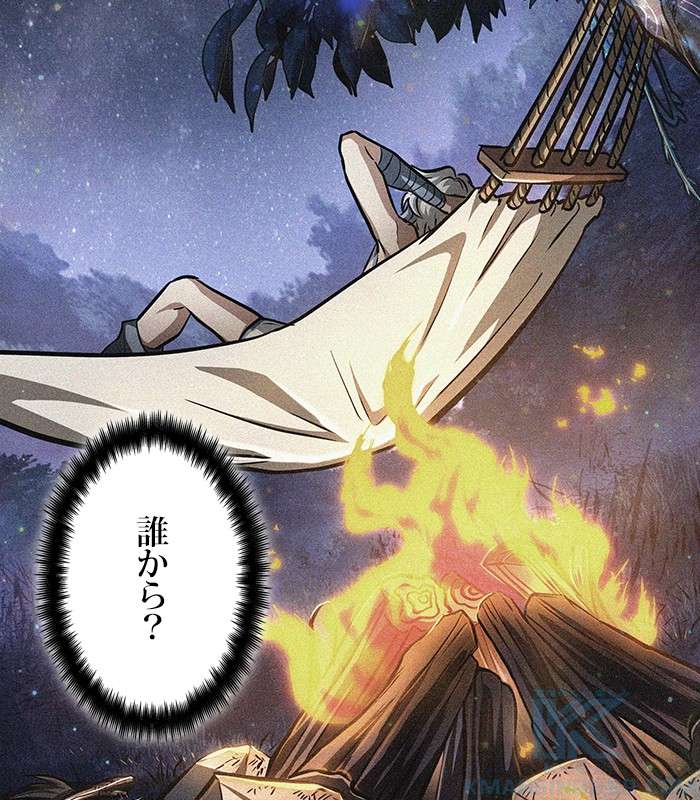P94