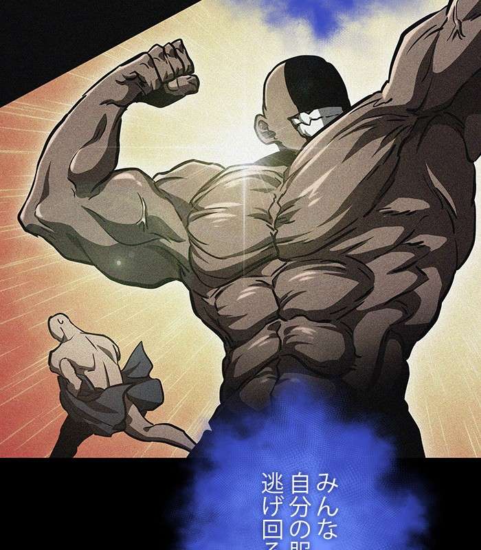P99