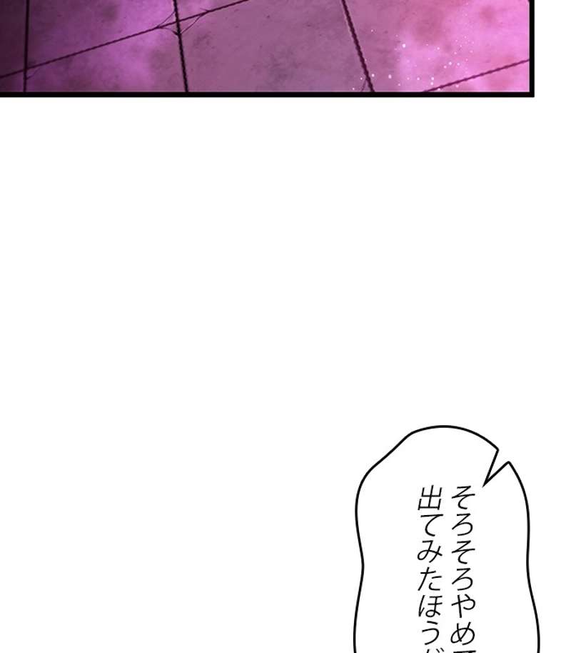 P104