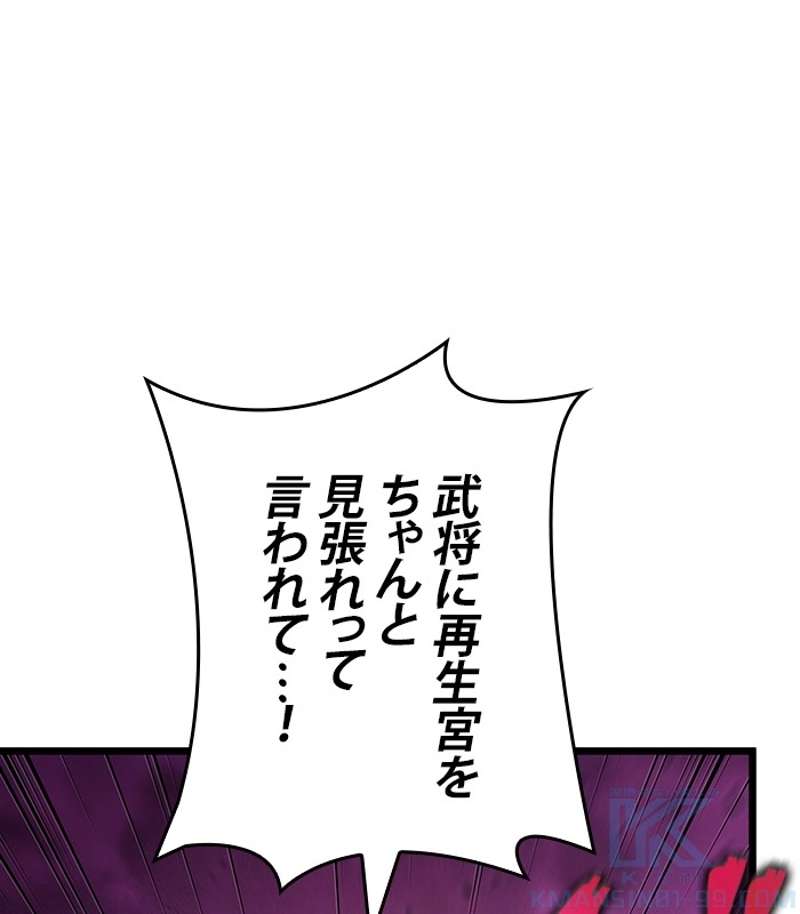 P109
