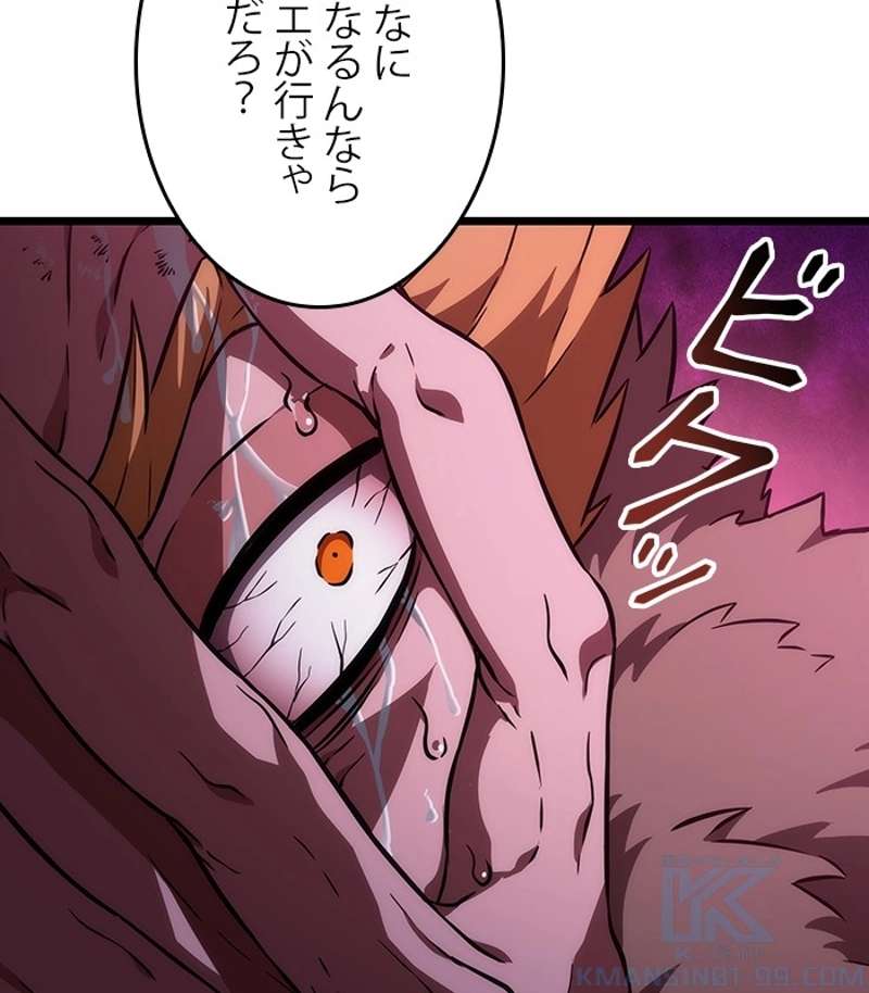 P115