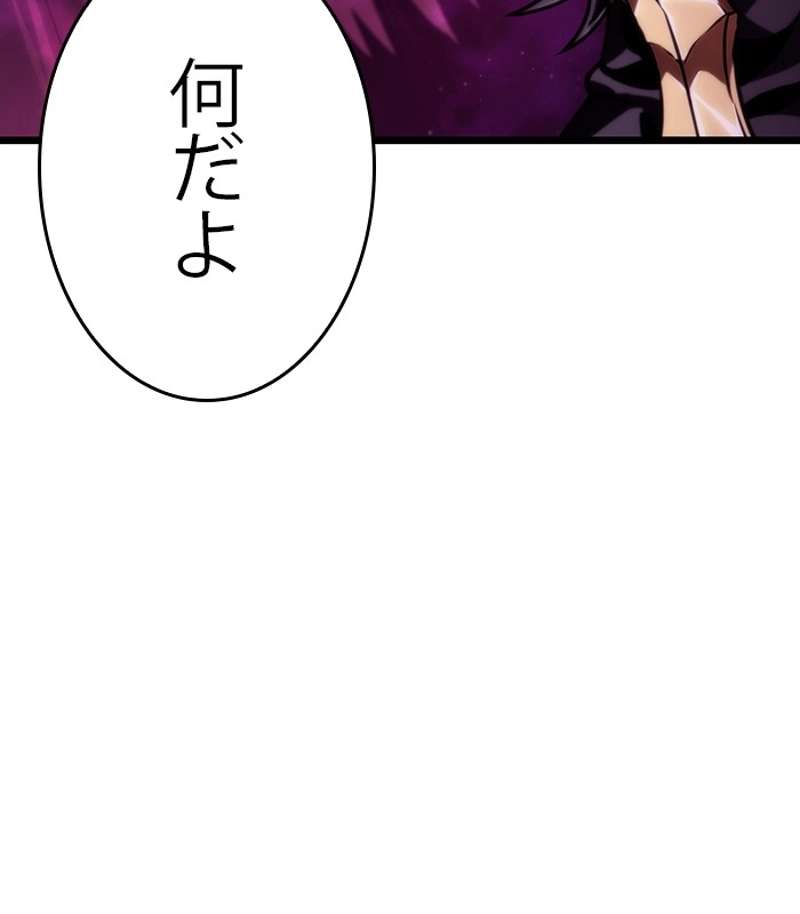 P119