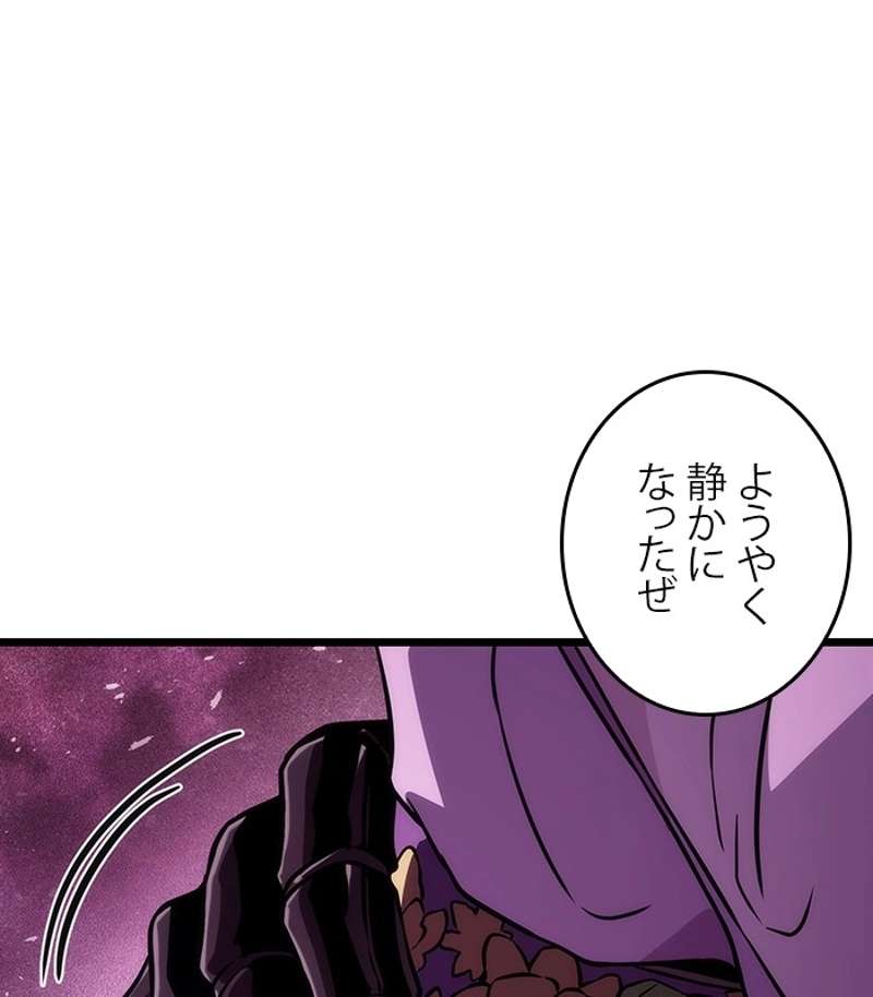 P143