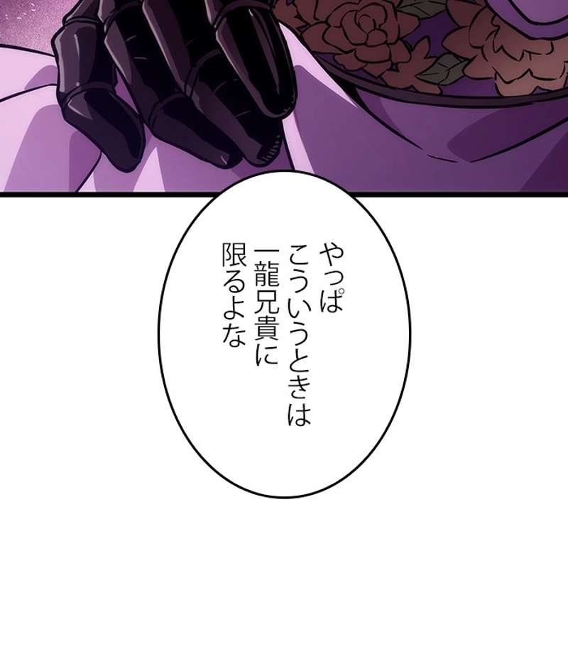 P144
