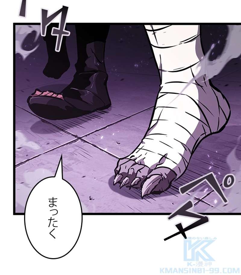 P49