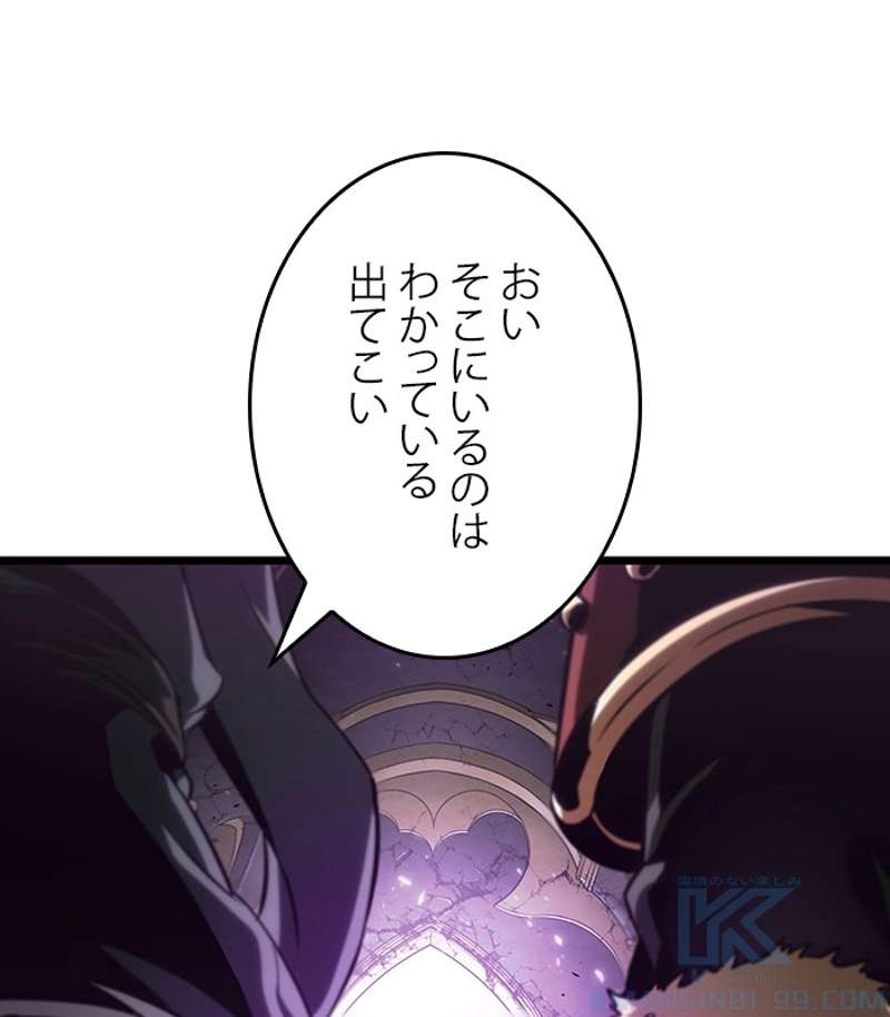 P55