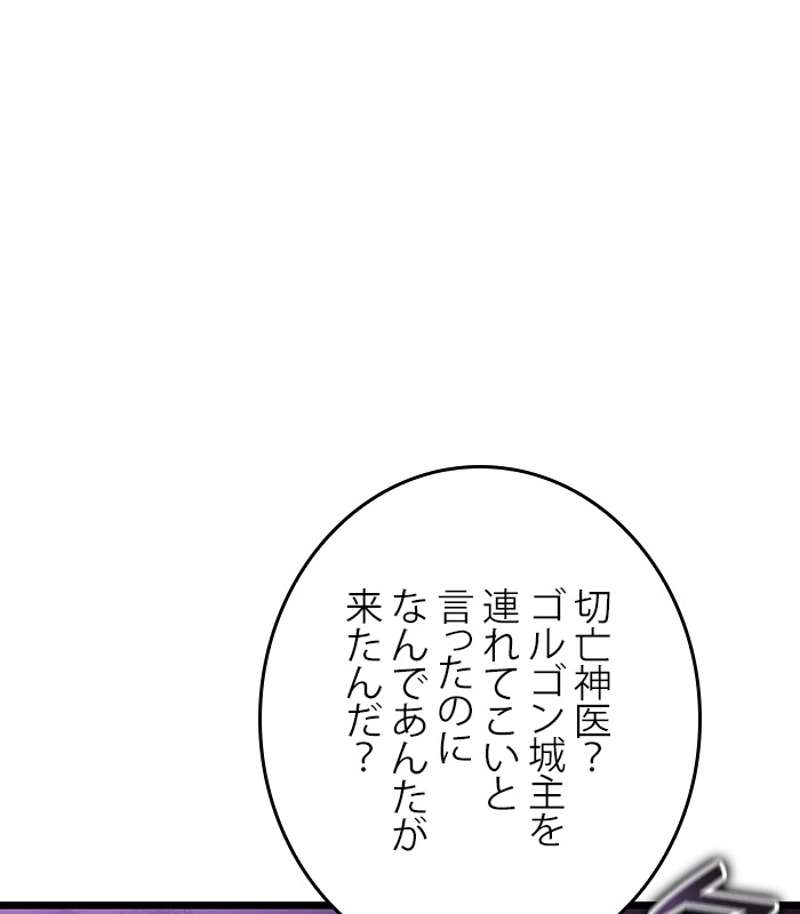 P63