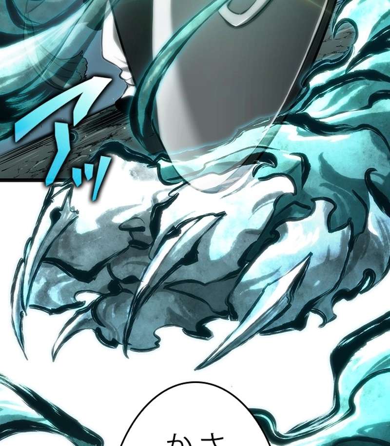 P77