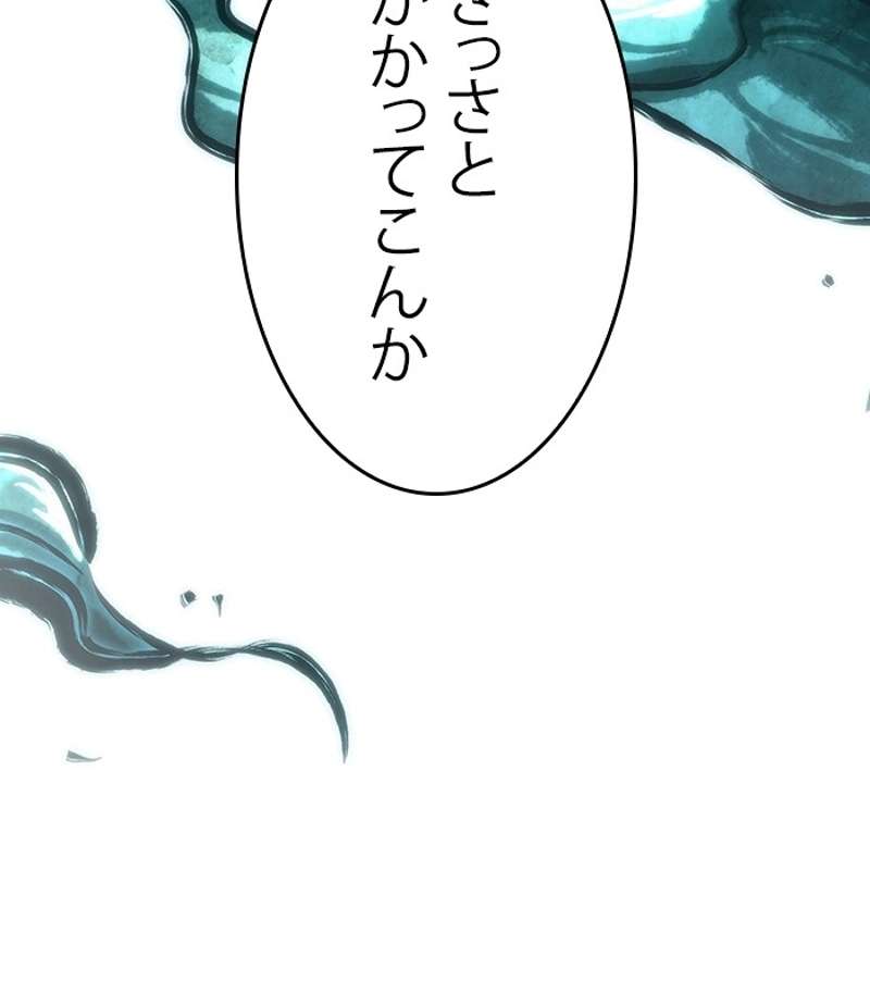 P78