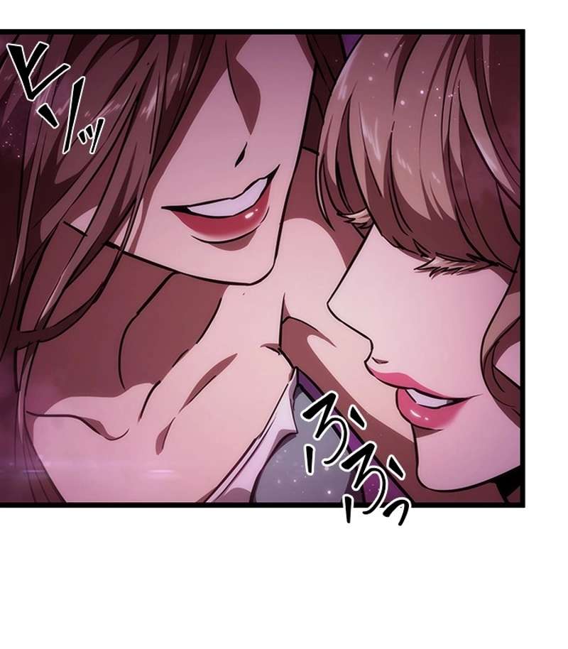 P81
