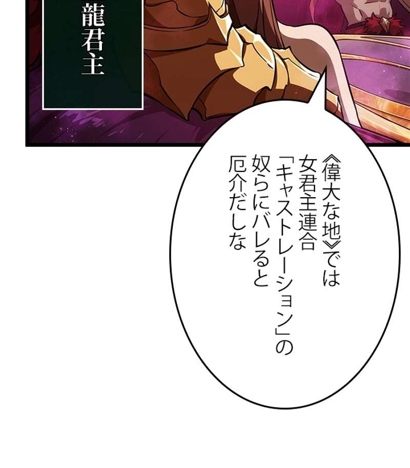 P93