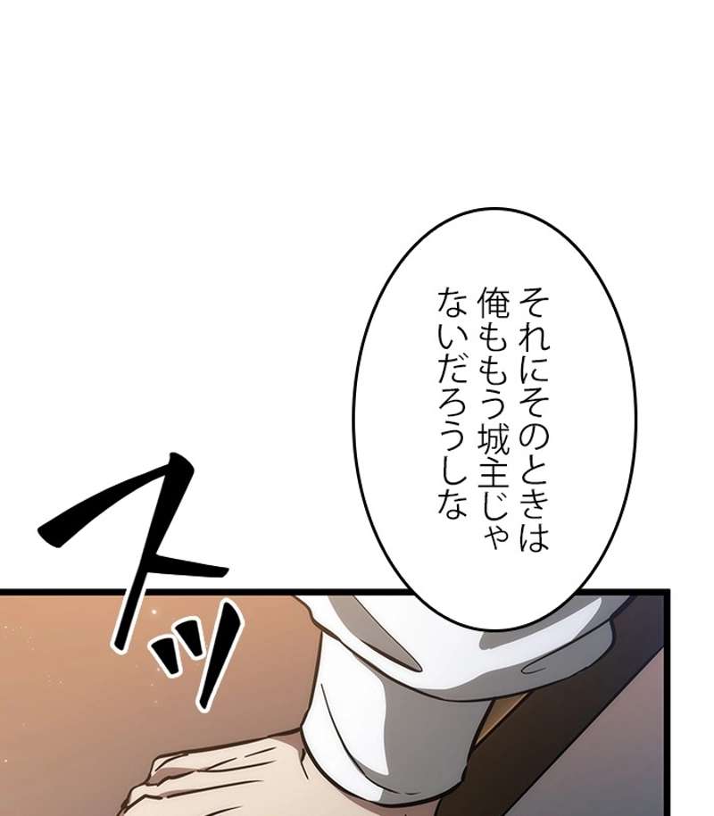 P101