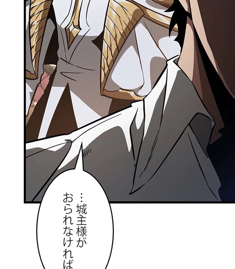 P108