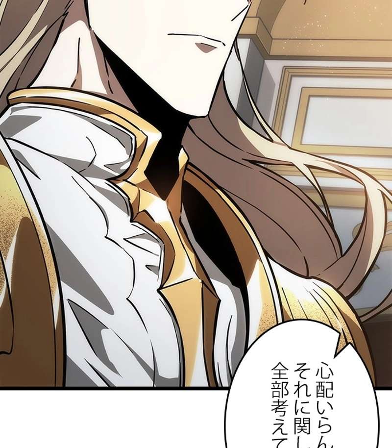 P113