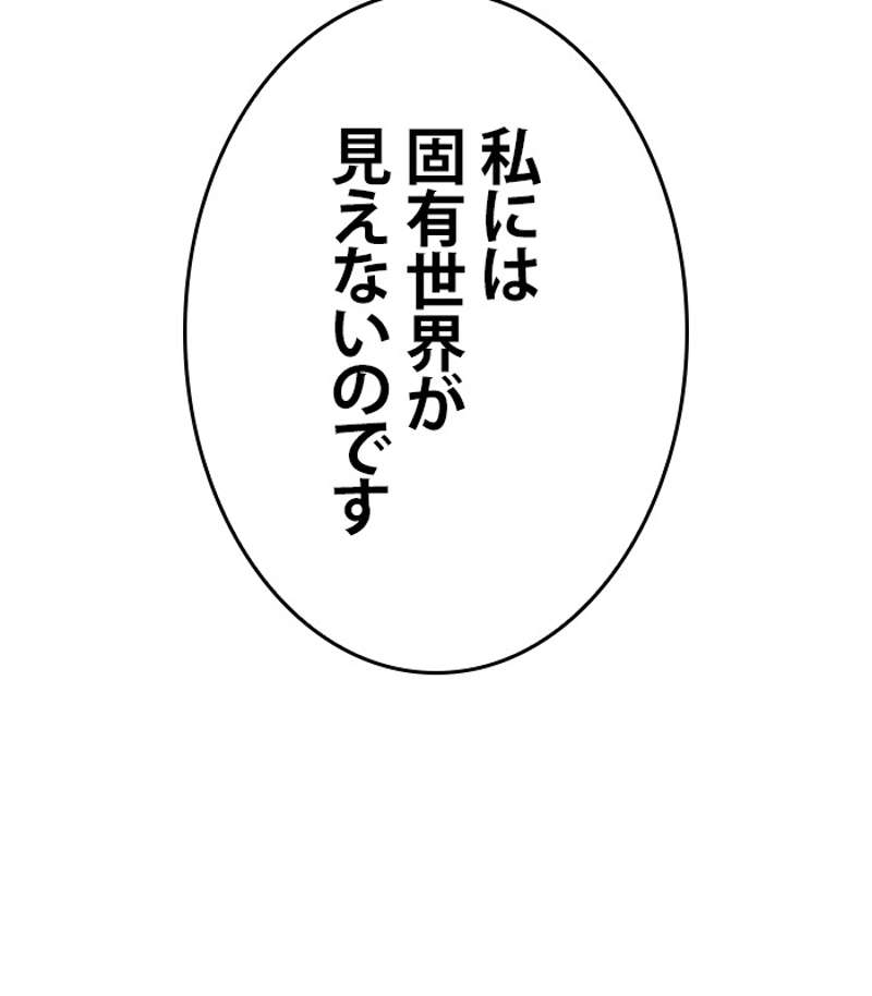 P53