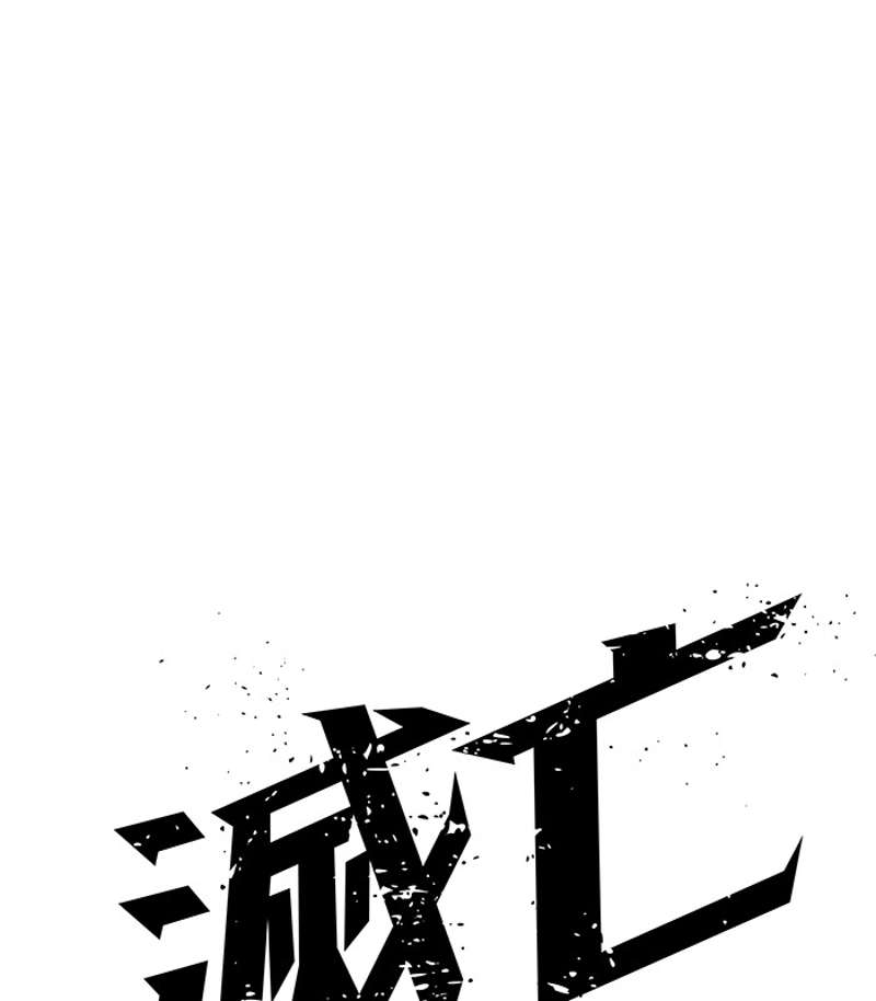 P54