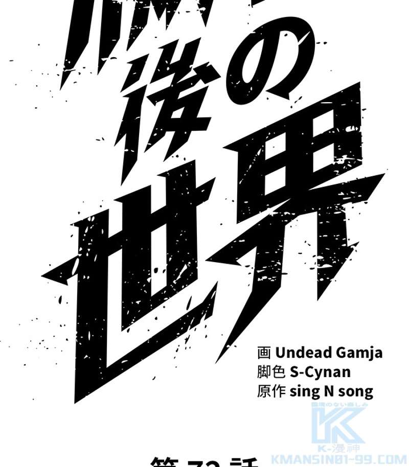 P55