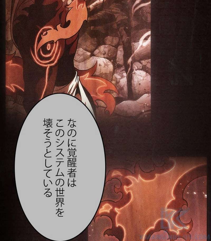 P64