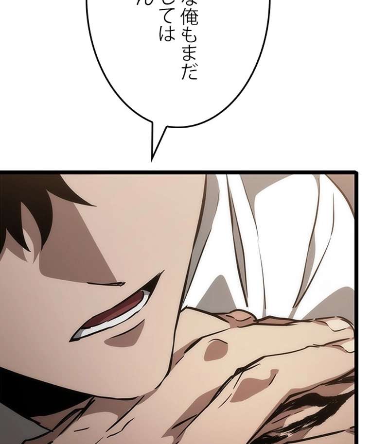 P72